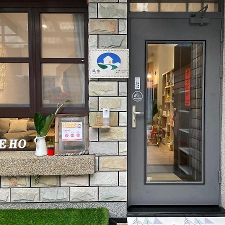 Leeho B&B 李何寓所 Hualien City Εξωτερικό φωτογραφία
