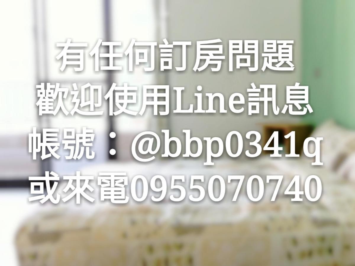 Leeho B&B 李何寓所 Hualien City Εξωτερικό φωτογραφία